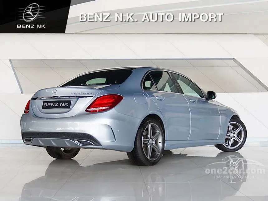 2015 Mercedes-Benz C300 Blue TEC HYBRID Exclusive Sedan