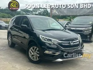 2015 Honda CR-V 2.0 SUV
