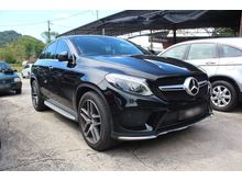 2016 Mercedes-Benz GLE400 3.0 4MATIC (A)