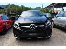 2016 Mercedes-Benz GLE400 (A) 3.0 4MATIC