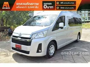 2020 Toyota Commuter 2.8 Van