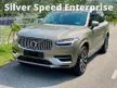 Used 2021 Volvo XC90 2.0 Recharge T8 Inscription Plus(AT) [SERVICE & WARRANTY VOLVO] [NAPA LEATHER] [PANAROMIC] [Bowers & Wilkins] [400 HP] [P.BOOT]