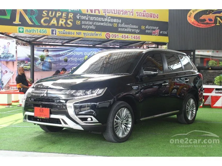 2022 Mitsubishi Outlander PHEV GT Premium SUV