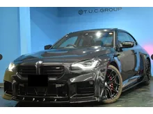 2023 BMW M2 3.0 Coupe (Incoming Stock/JP Spec/Price Included Taxes/4.5A Great Condition/Maxton Design Bodykits)