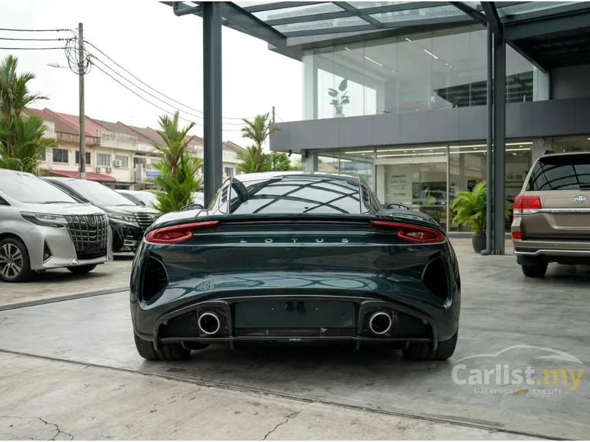 2024 Lotus Emira First Edition Coupe