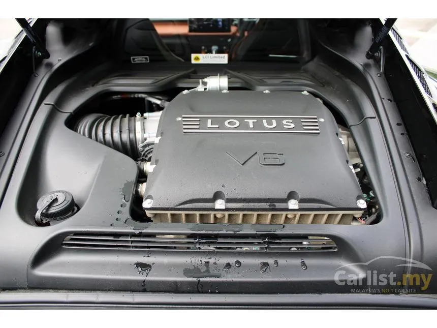 2024 Lotus Emira First Edition Coupe
