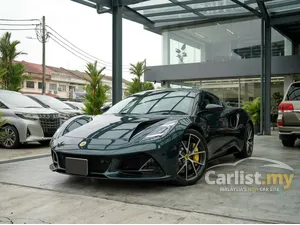 2024 Lotus Emira First Edition Coupe