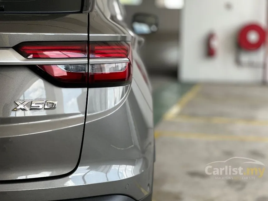 2022 Proton X50 Flagship SUV
