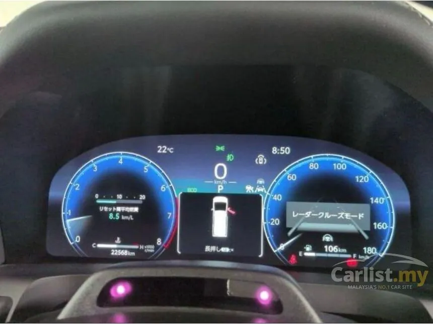2023 Toyota Alphard Z MPV