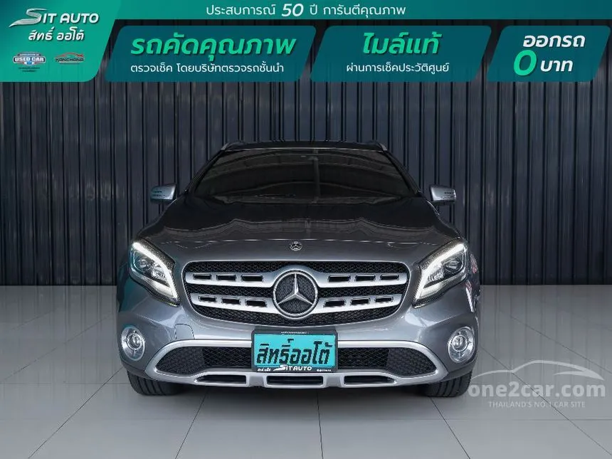 2018 Mercedes-Benz GLA200 Urban SUV