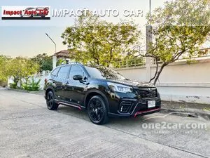 2020 Subaru FORESTER 2.0 S ES SUV