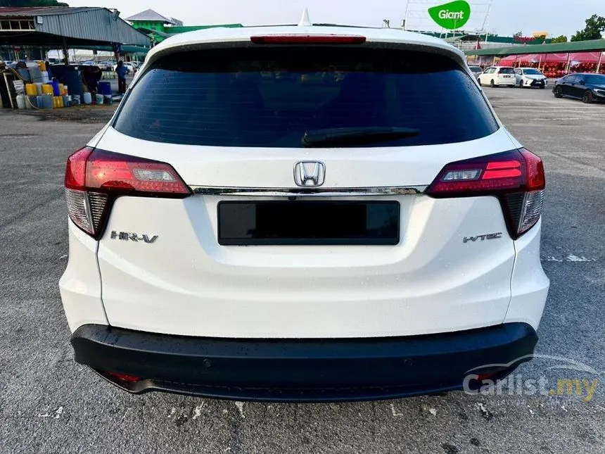 2020 Honda HR-V V SUV