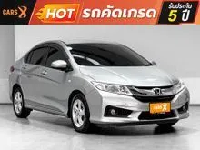 2017 Honda City 1.5 V+ Sedan