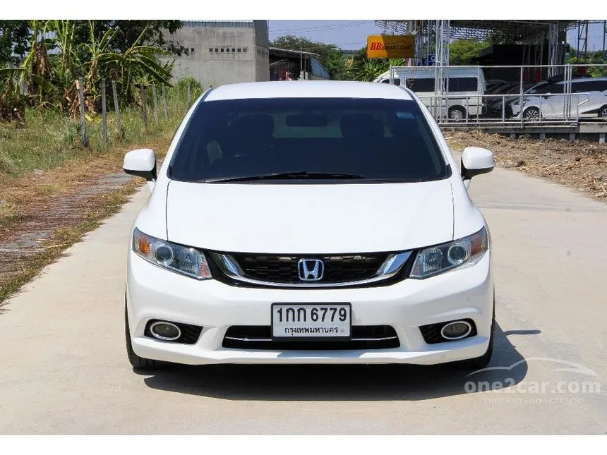 2012 Honda CIVIC S Sedan