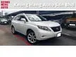 Used 2011/2014 Lexus RX270 2.7cc SUV Model (A) REG 2014, JAPAN SPEC, LADY OWNER, L/MILEAGE DONE 125K KM, GOOD RUNNING CONDITION, FREE 2 YEARS CAR WARRANTY - Cars for sale