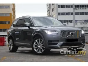 2016 Volvo XC90 2.0 T8 Twin Engine SUV