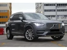 2016 Volvo XC90 2.0 T8 - SERVISE RECORD, TIPTOP CONDITION, EXCIDENT FREE, SUN/MOON ROOF.