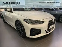 2023 BMW 430i 2.0 M Sport Coupe - PREMIUM SELECTION