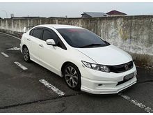 2013 Honda Civic 2.0 Navi i-VTEC Sedan (-PS)