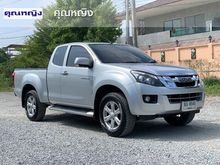 2013 Isuzu D-Max 2.5 SPACE CAB (ปี 11-17) Hi-Lander Z Pickup