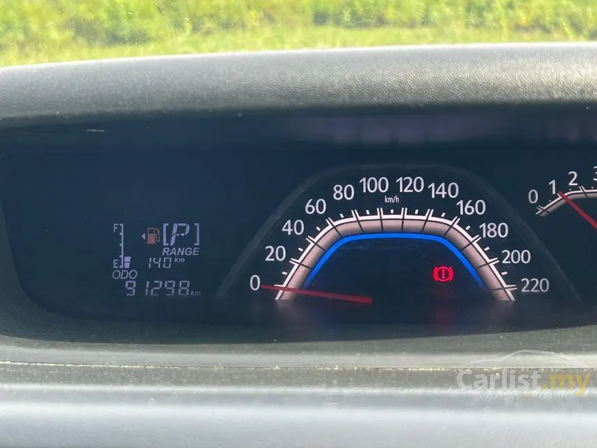 2020 Perodua Alza EZ MPV