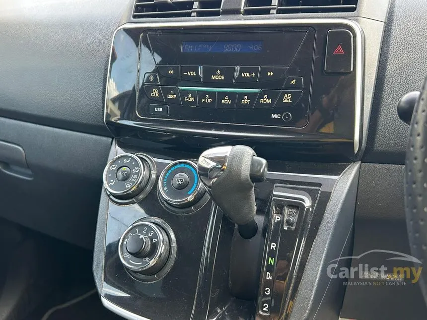 2020 Perodua Alza EZ MPV