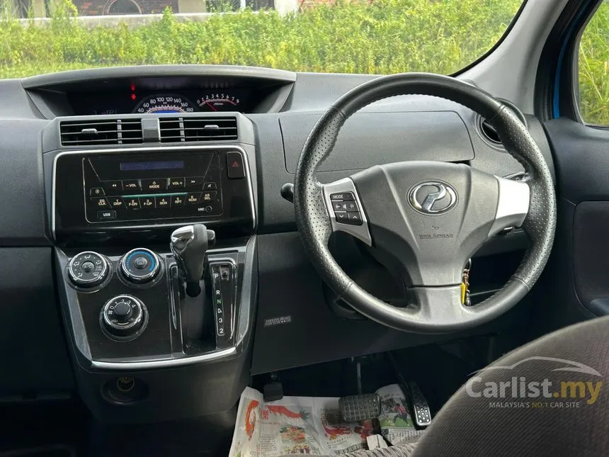 2020 Perodua Alza EZ MPV