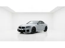 2023 BMW M2 3.0 Pro Package Coupe