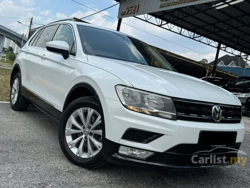 2017 Volkswagen Tiguan TSI Comfortline SUV