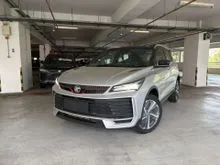 **LAST CALL RM16K REBATE** ENDING SOON** Eye It Try It Buy It**Grab Your Proton X50 2025 Flagship NOW Before Stock Runs Out**