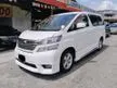 Used 2009 Toyota Vellfire 2.4 Z MPV OFFER PRICE WELCOME TEST GOOD ENGINE