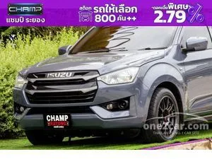 2023 Isuzu D-MAX 3.0 S Space Cab Pickup