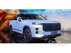 2026 JAECOO J7 1.6 SUV