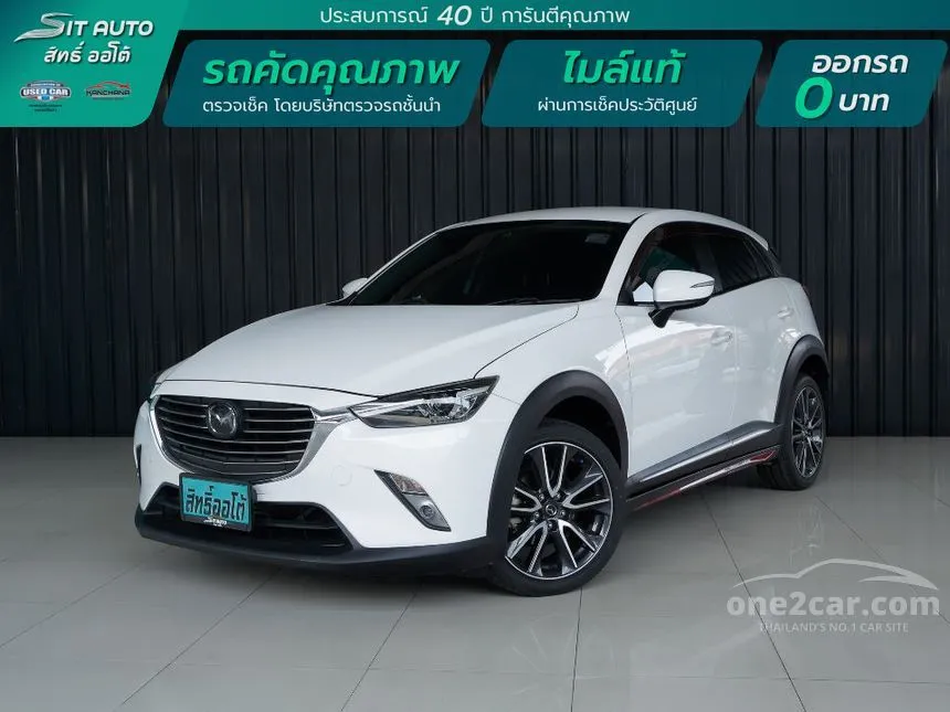 2018 Mazda CX-3 SP SUV