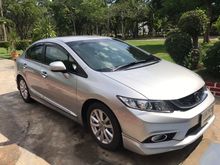 2013 Honda Civic 1.8 FB (ปี 12-16) E i-VTEC Sedan AT