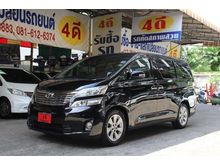 2008 Toyota Vellfire 2.4 (ปี 08-14) V Wagon