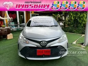 2022 Toyota VIOS 1.5 Entry Sedan