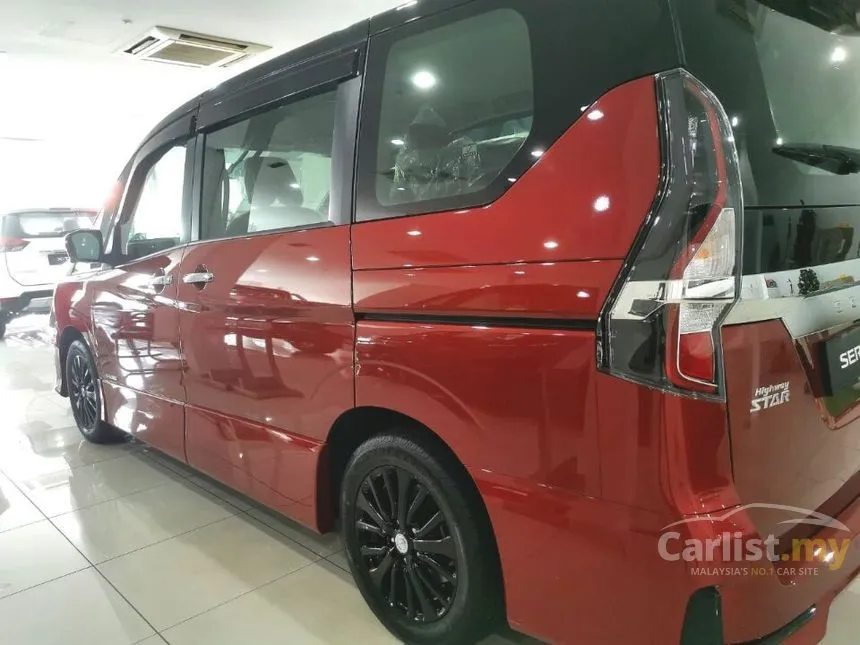 2023 Nissan Serena S-Hybrid High-Way Star Premium MPV