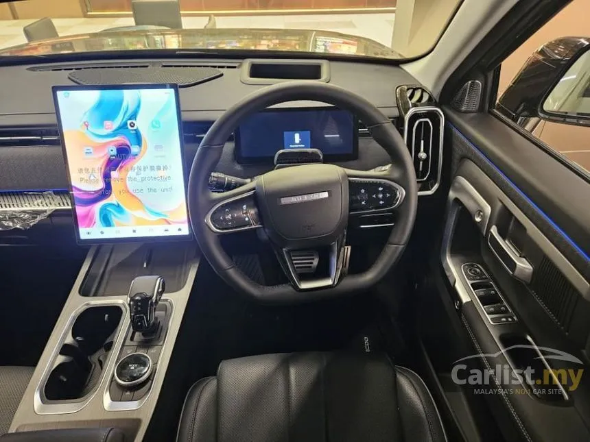 2025 JAECOO J7 SUV