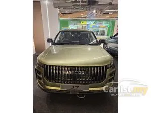 2025 JAECOO J7 1.6 SUV