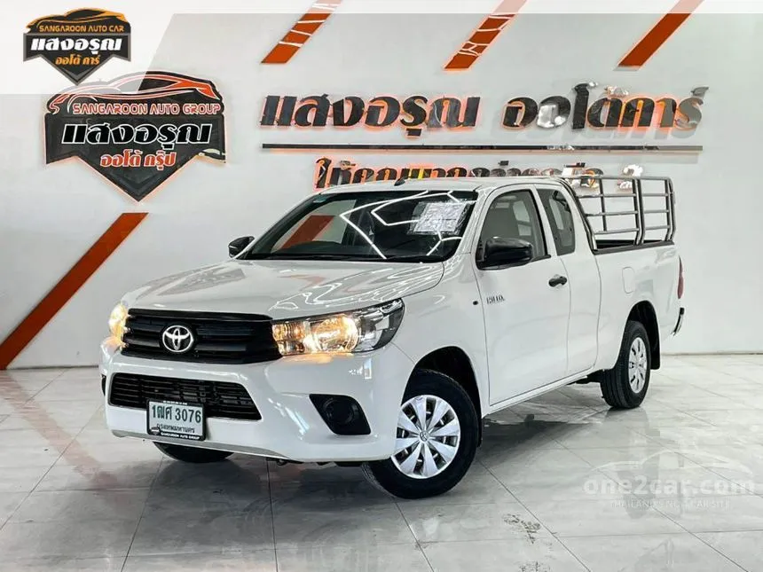 2016 Toyota HILUX REVO J Smart Cab Pickup