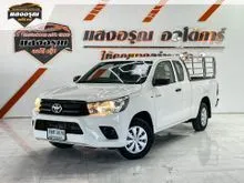 2016 Toyota HILUX REVO 2.4 Smart Cab J Pickup