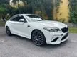 Recon 2020 BMW M2 3.0 Competition 12K Mileage Japan Specs - Cars for sale