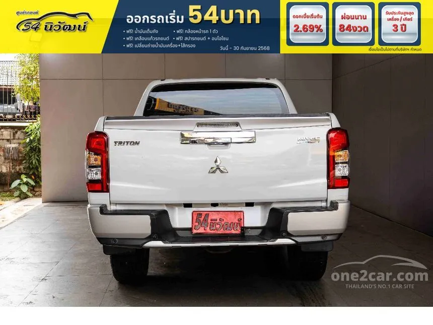 2018 Mitsubishi TRITON GT Premium Double Cab Pickup