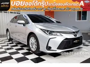 2019 Toyota Corolla Altis 1.6 G Sedan