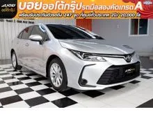 2019 Toyota Corolla Altis 1.6 (ปี 19-25) G Sedan