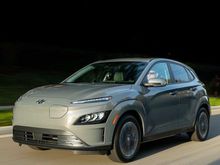 2021 Hyundai Kona Electric Signature Promo Diskon Kredit DP Murah | Kona EV Harga Discount Kredit Angsuran Murah | Kona Listrik Bonus Home Charging