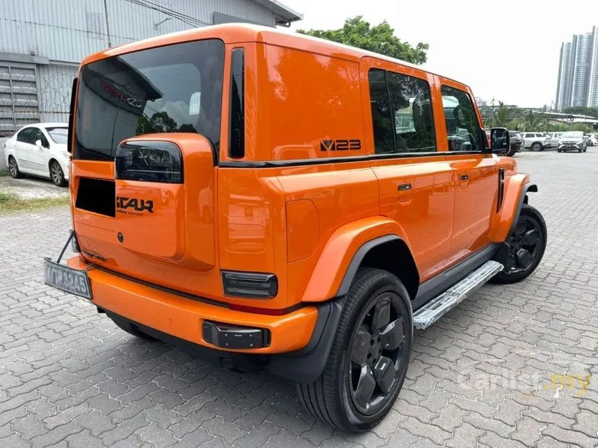 2025 iCaur V23 iWD SUV