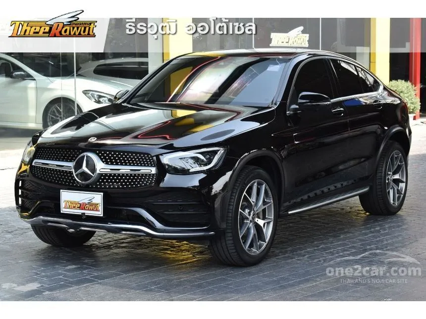 2021 Mercedes-Benz GLC300 e 4MATIC AMG Dynamic SUV