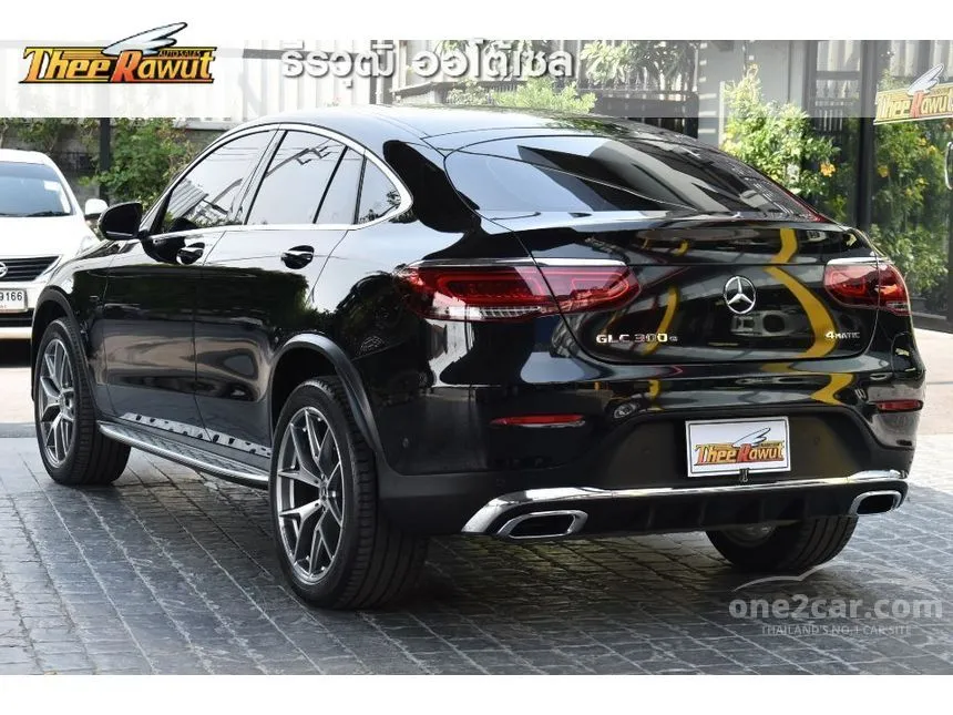 2021 Mercedes-Benz GLC300 e 4MATIC AMG Dynamic SUV